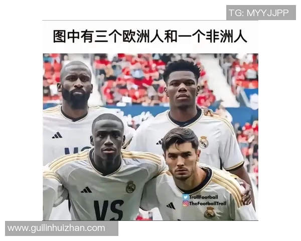 猜猜足球明星,挑战你的球技智商 猜猜足球明星,挑战你的球技智商