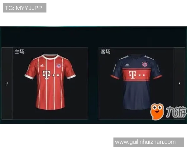 上海哪里可以买到足球球星球衣并提供定制服务的店铺推荐