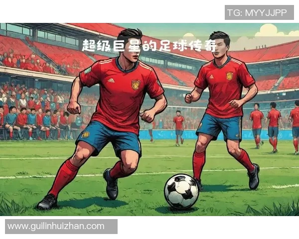 足球巨星泪洒赛场瞬间展现不为人知的脆弱与坚韧 足球巨星泪洒赛场瞬间展现不为人知的脆弱与坚韧